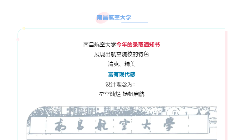 8535ccedc2eb4923a1b9e0fe16a96888.png
