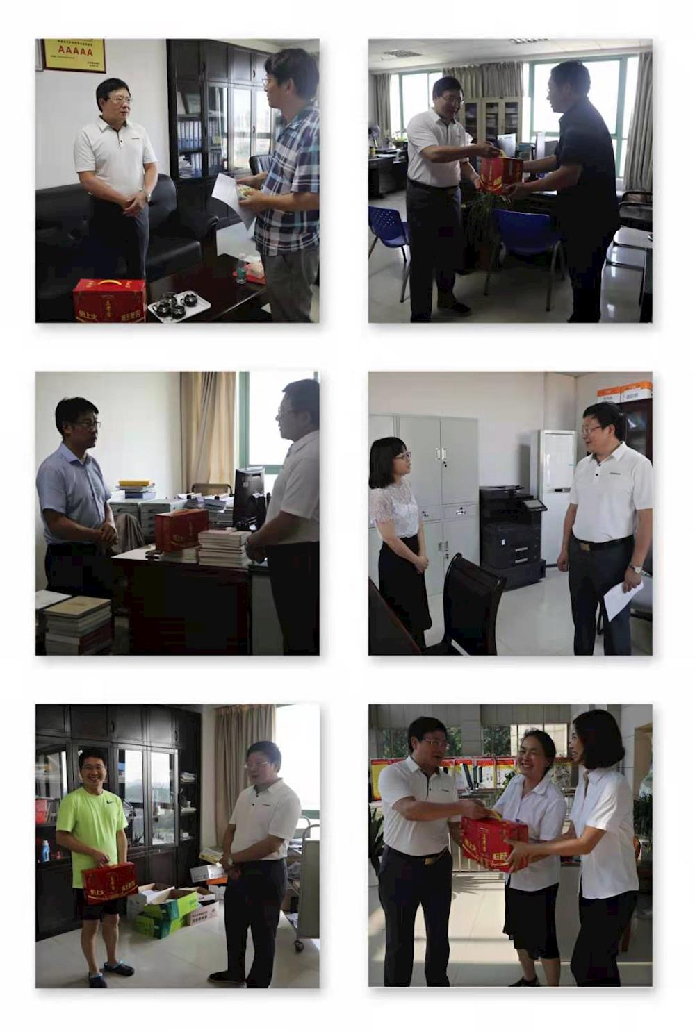 23de694abefb4e4fb428acc75510eab0.jpg