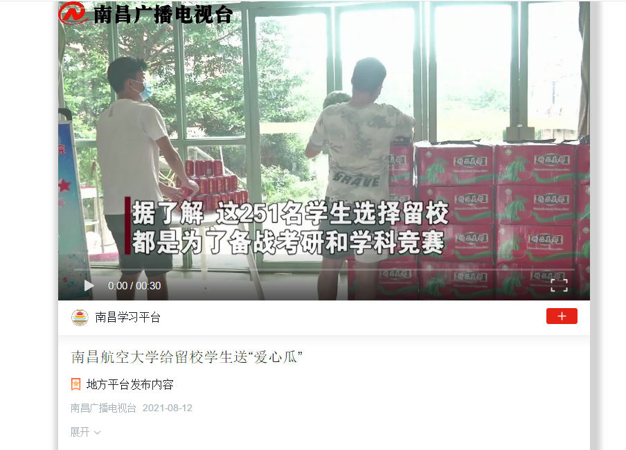 3753ee7d259c4a1ab55968fd7c75099d.png