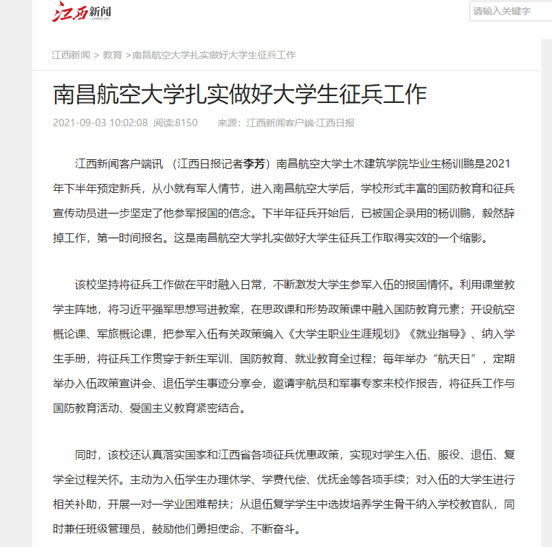 c9f97f465253441b815fc60355571ed2.png
