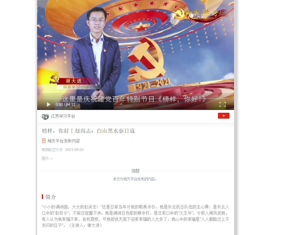08af243bd73d492eaa6e50e821139076.png