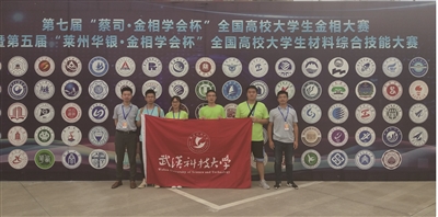b166510fd5884033a6cc5c6027e2134f.jpg