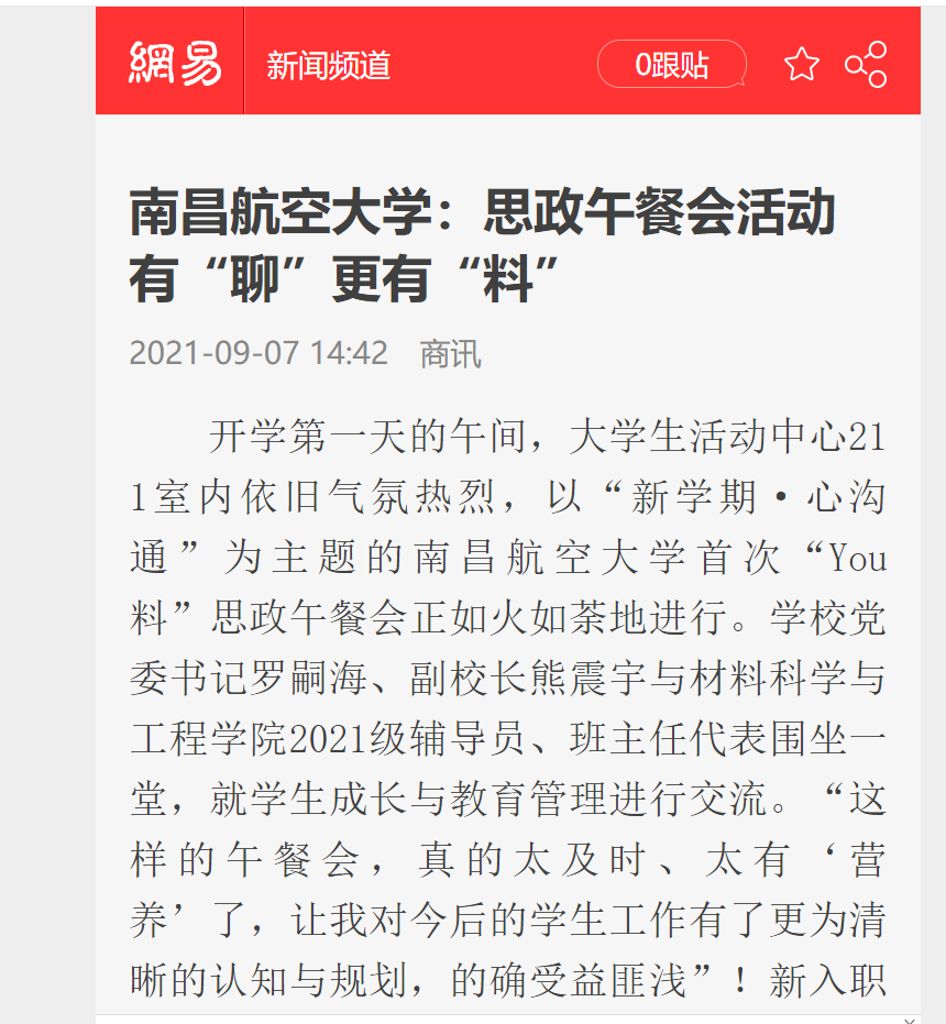 c78e510c988549739a60afe93bb40813.png