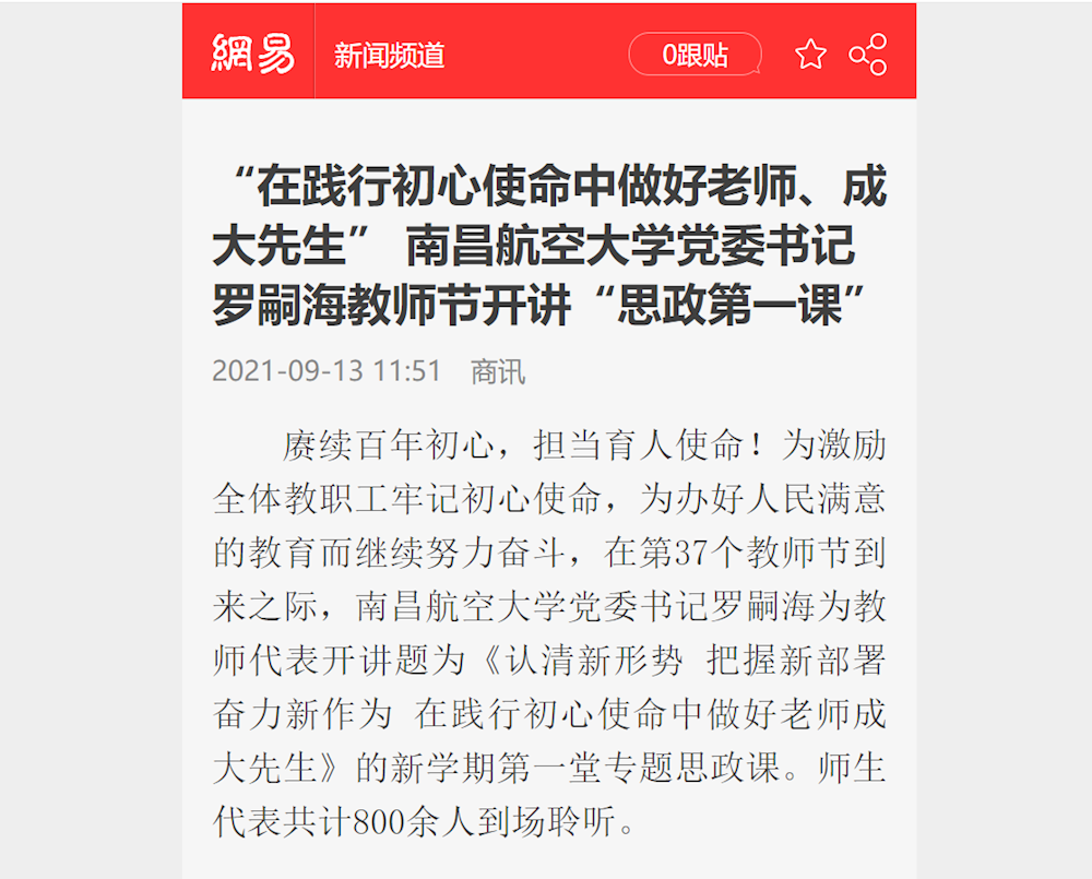 cfe7d56910ce41c7ad22fd05a6297364.png