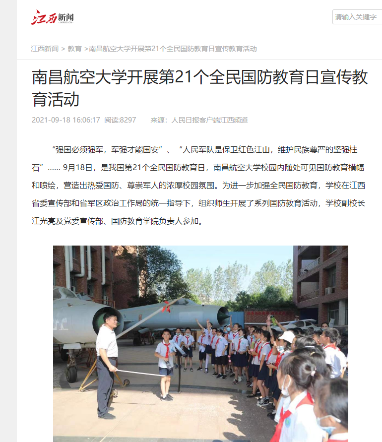 ab35d75546cc487fae88f736f0861a94.png