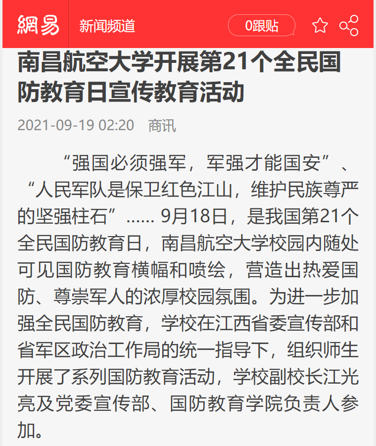 52dbbd9ad9b943379150338073ab6003.png