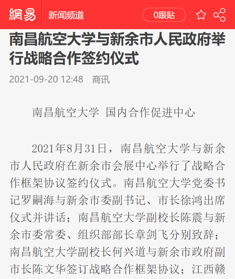 6a12117ca2a94badba0ca250b3a7ea59.png