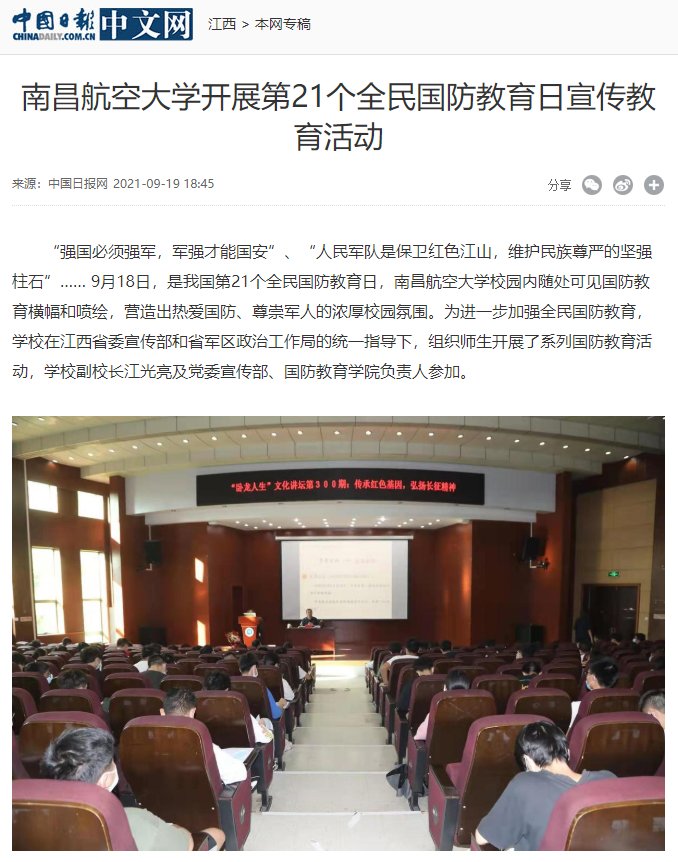 7a3f2d3ccae149e2a6c9a862cf98cd45.png