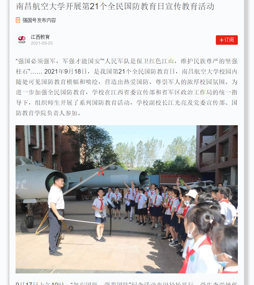 537df6d521a043a5900dc850b5270275.png
