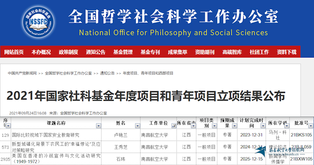 d15a910904c04421be07cb7eac1e80c3.png