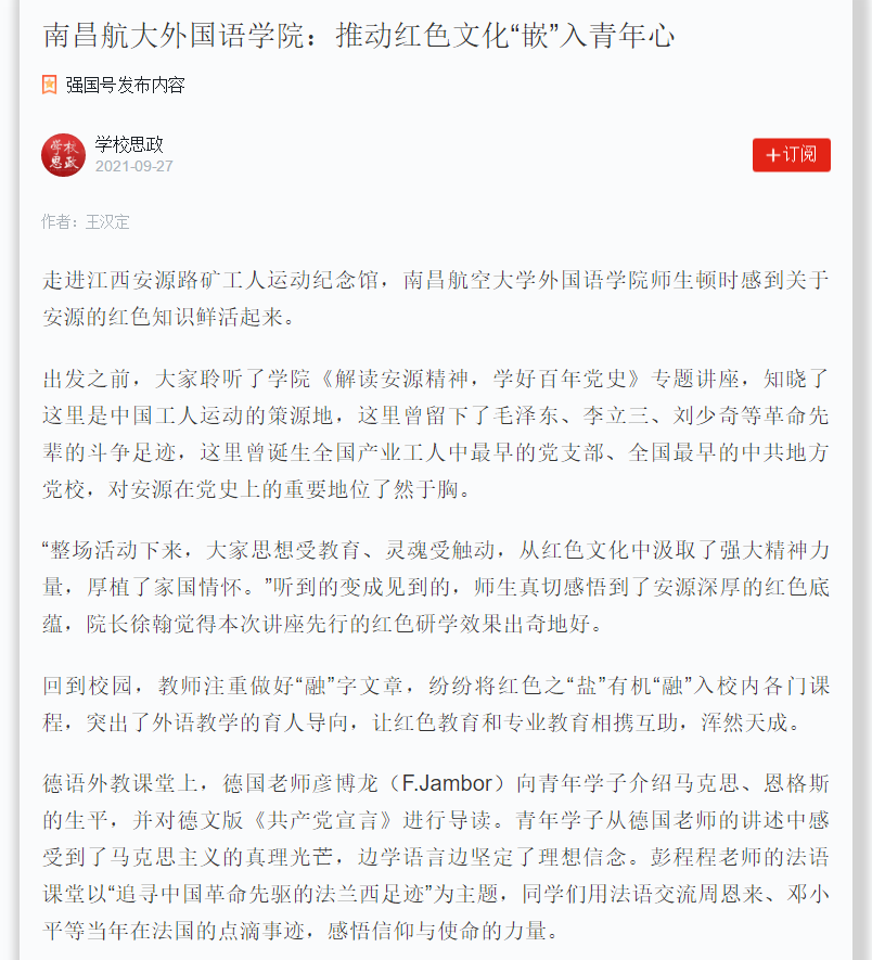 74a2e70e447849829e3720efe4fa415b.png