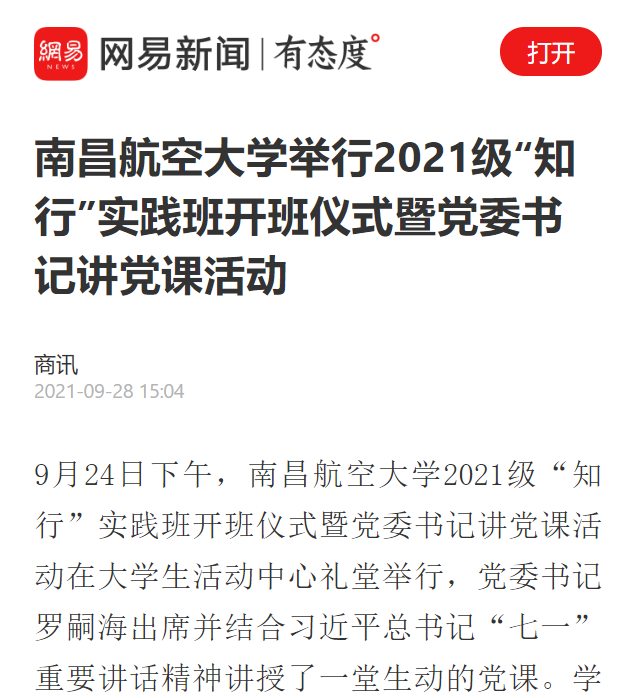 b6afca48f1e5487084a778d9b56a54d2.png