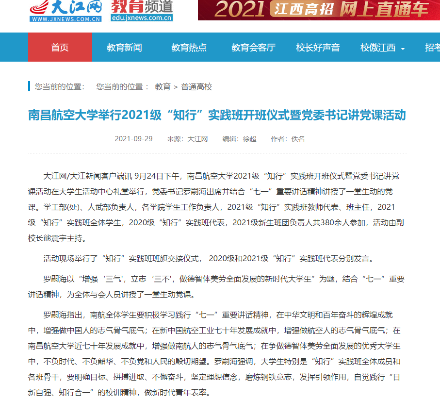 98fec86c425442d78add2cfcaea8b818.png