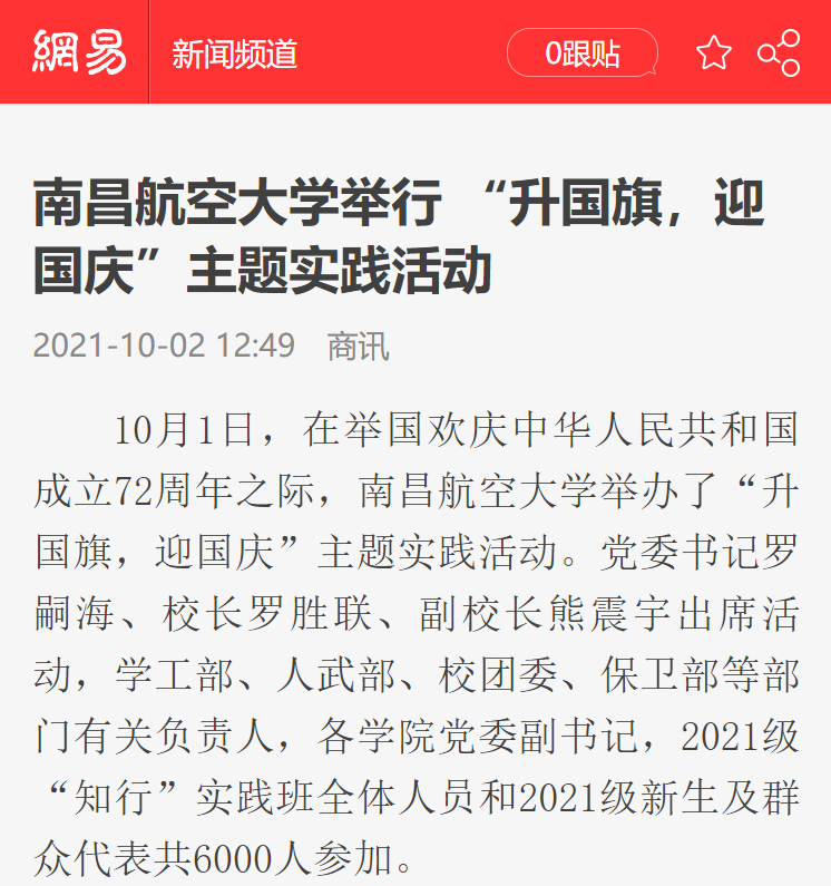 4a45ea705ed44211ba87e1e3b3b850cd.png