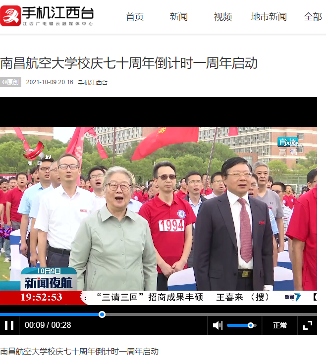8fddc5c1650a491b924045fae33e3e1c.png