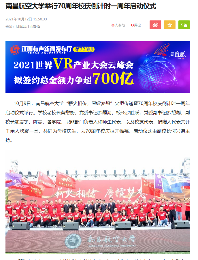 d7188d9711d64dacab74e1f905e92cfb.png