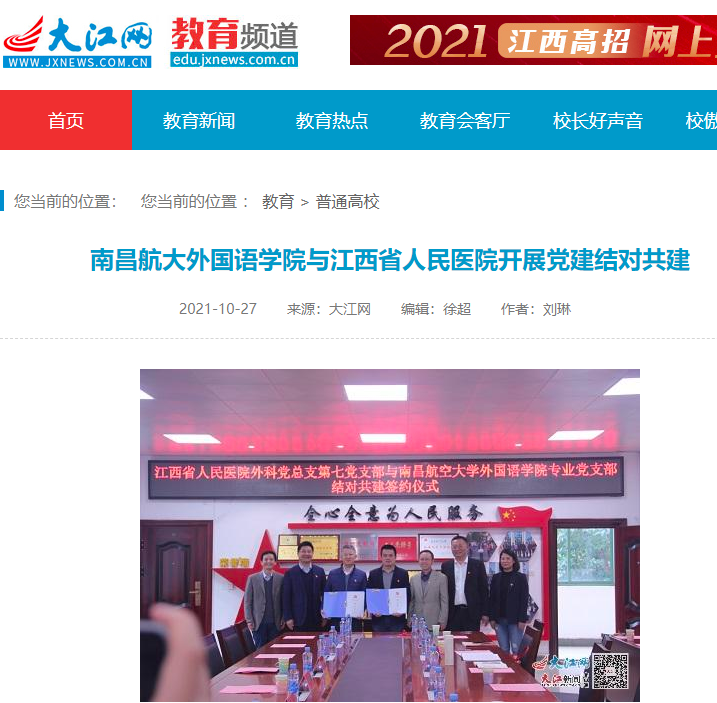 aa22cda39d734fa4896769085ed28d7f.png