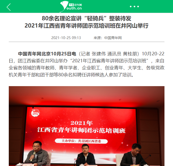 dcd448bcd06c45929ed840105a1ac21f.png