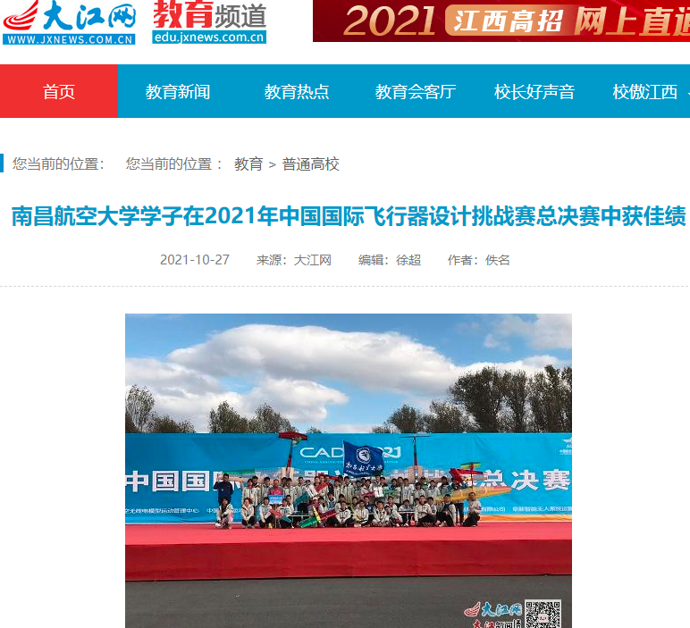 1db551198b994749bf01e63dd5244499.png