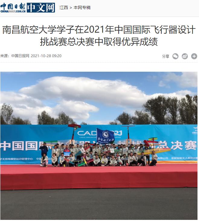 f9c3544fa7164a63b3ddfd2ea2e610c6.png