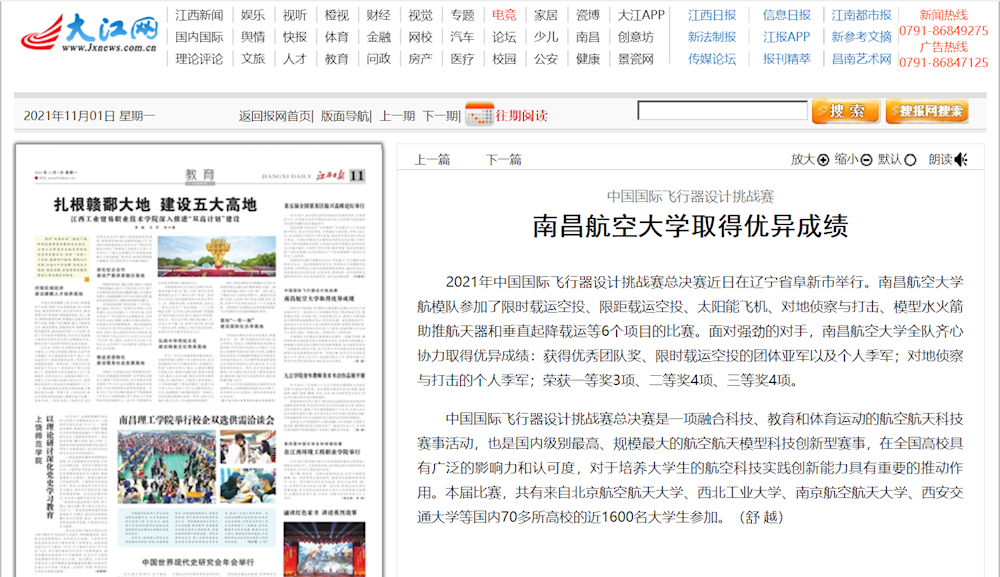59b13916e21843d294d5a687ec2fc908.png
