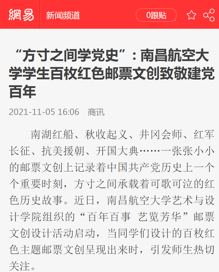 0437e207ae6f43e0ab122edcabbb1a55.png
