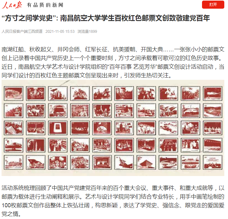 abb15ec90e9d40c583aaea1981718925.png
