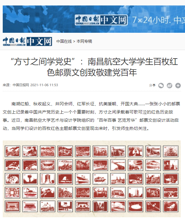 c6e2d159da934c01ab908f6c0323bba8.png