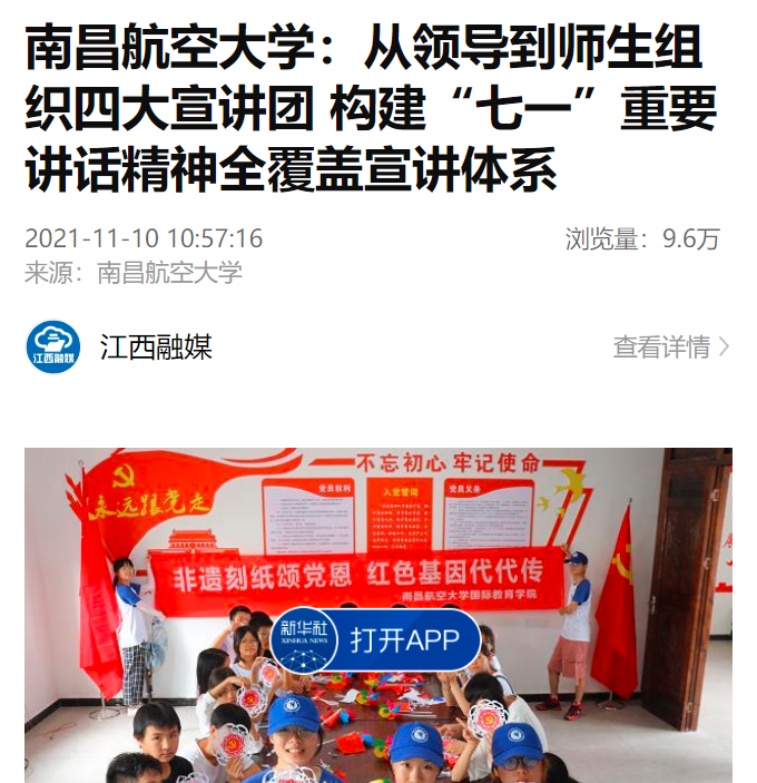 927faba834174bf2b8708a4456fa1433.png