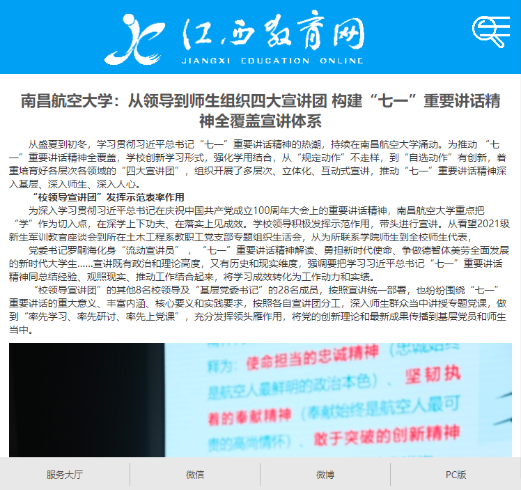 a61868a5b7f04508805bc6cab9b73dd7.png