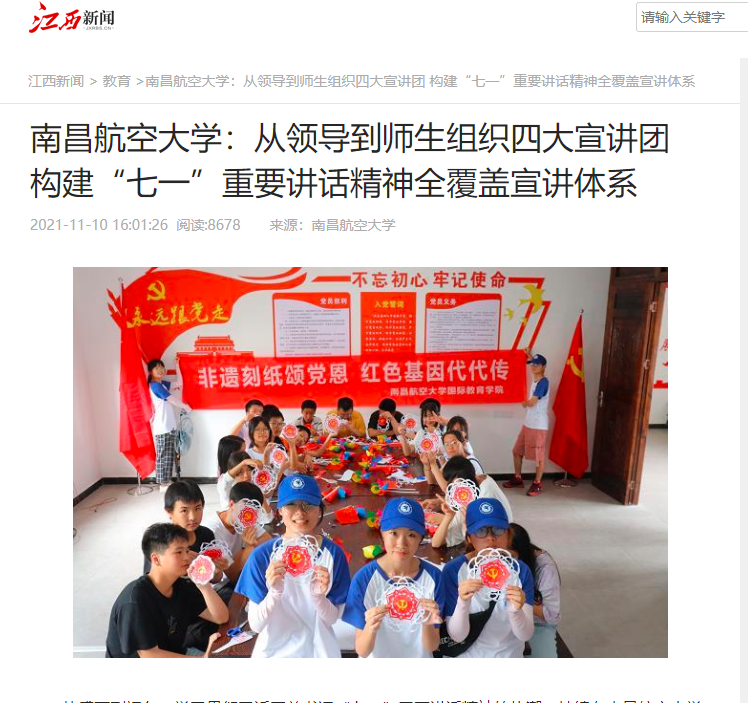 ef0a171435cb48239913cfa00d5be0c7.png