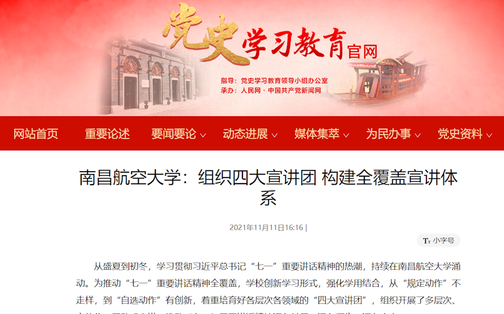 2480cf3050004326a4a18e71ac58c500.png