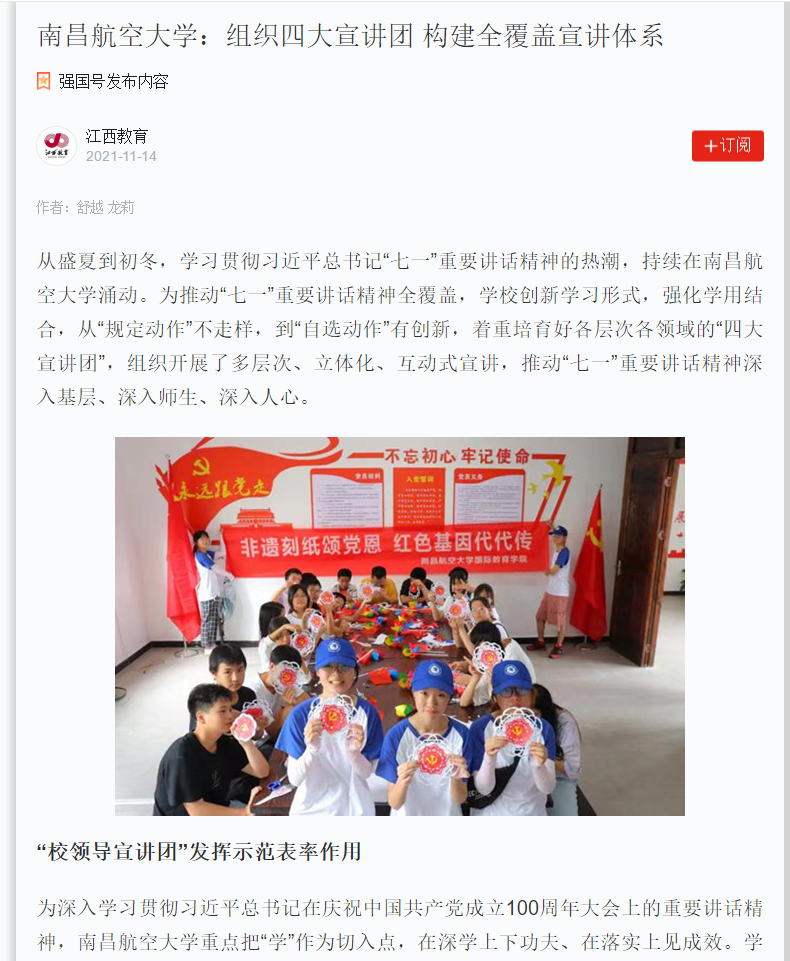 0a3320292ec4412ebbafcb712889b366.png