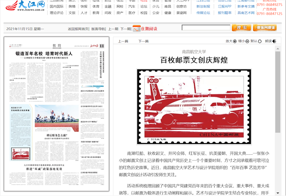 55e934d371bf40d9bdec4061a87f9ac6.png