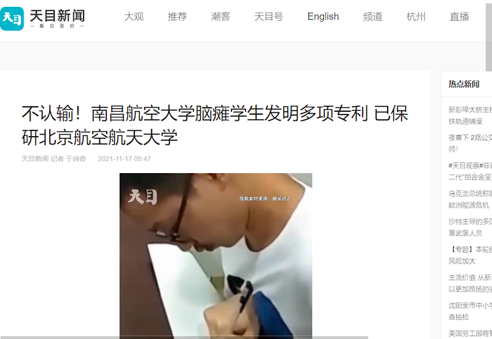 c987c21942df4bc2a6cd53db87ec240d.png