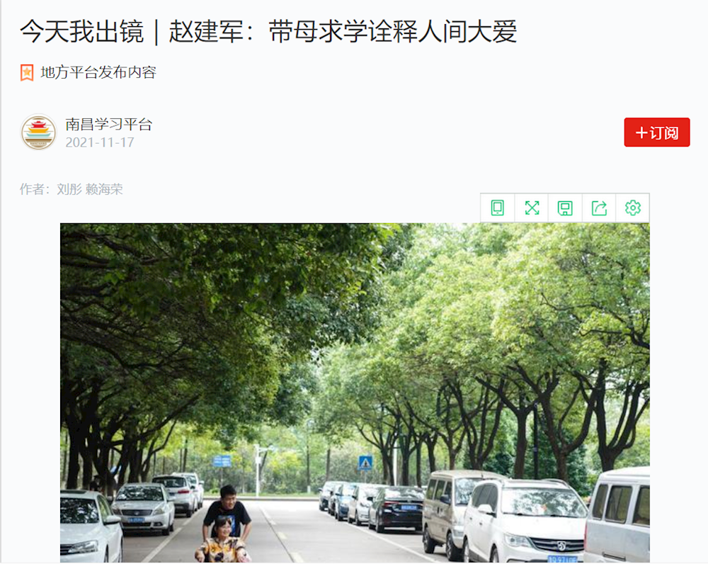 133195f61f9a43e89cb5abd868540093.png