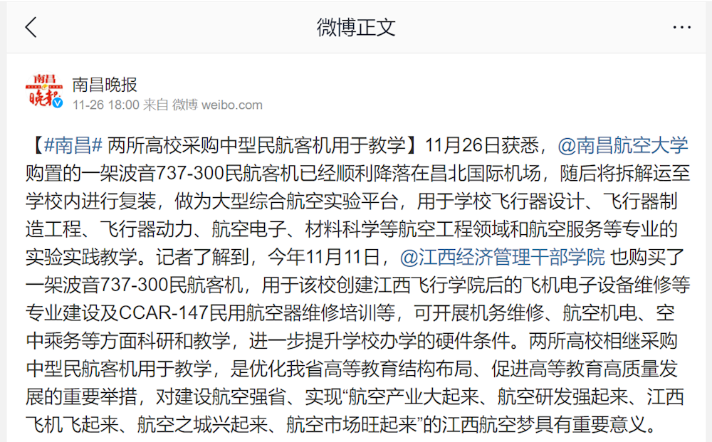 1aa5ed878c6c478492dae7d8fa485359.png