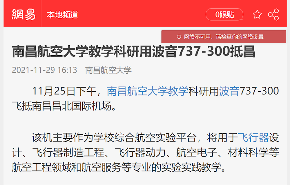 a82d9446fa6d4b36befeb6d86e4a9b5e.png