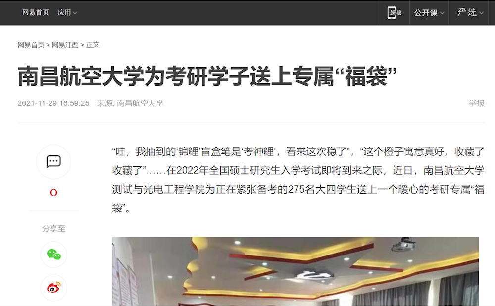 c644fa65abce41a19fe1a6fb672f7f2e.png