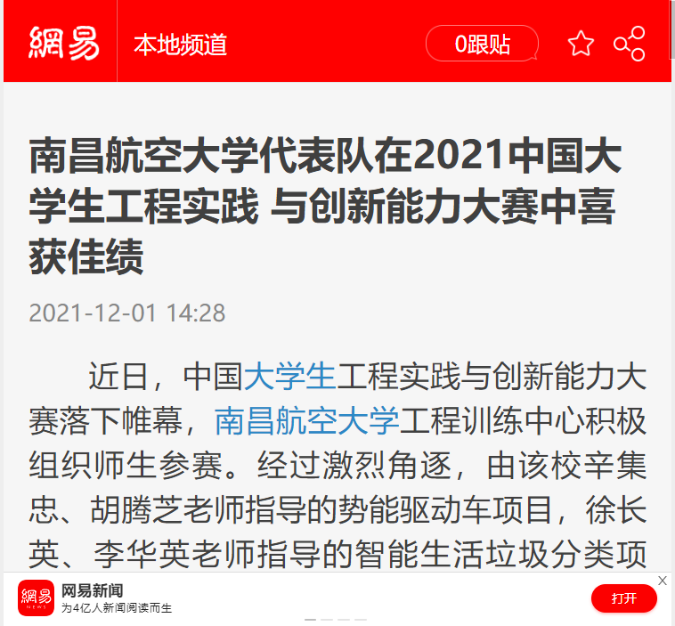 f41e910c85b6439f9950be973be9cb56.png