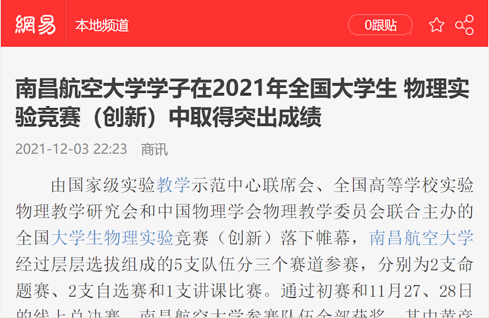 7dcb881eaa41482fb9dff2f5382d8778.png