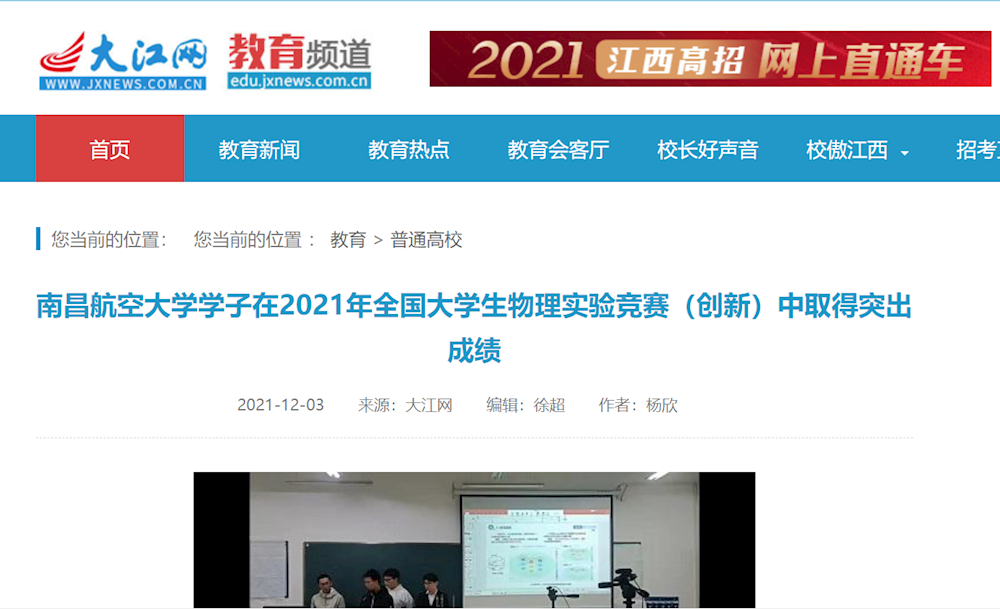 ab7cdb66214540ba864cbcb5d0791913.png