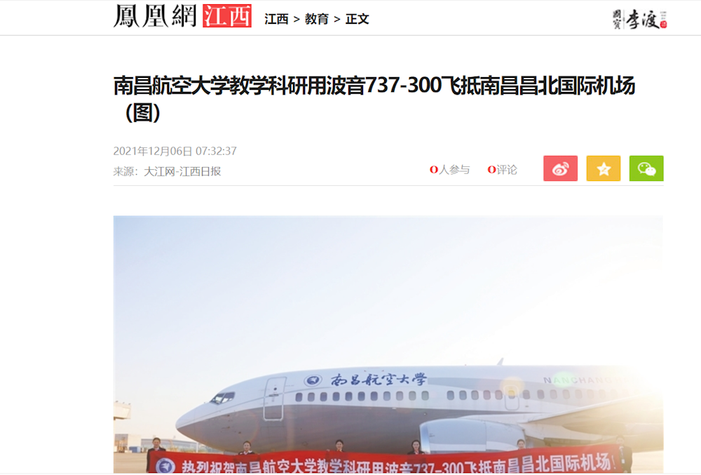 f133d395eea64646a12d1e6b711a2914.png