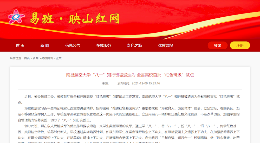 dfc6689e9dc44ebaa35935c5cd28862e.png