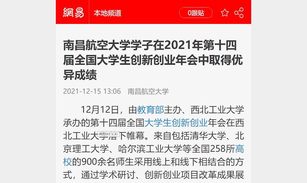 54b65e90991849afab851869c837cc17.png