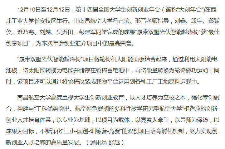 2da95b00be774c9c93e506cd9759a9c5.png