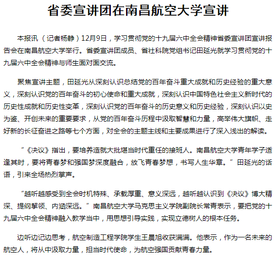 082caac7e3bd4db6aa24db0b88ae989a.png