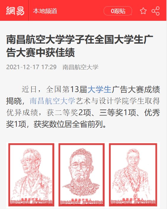 15430346e7a84623a76ba2452be59e0b.png