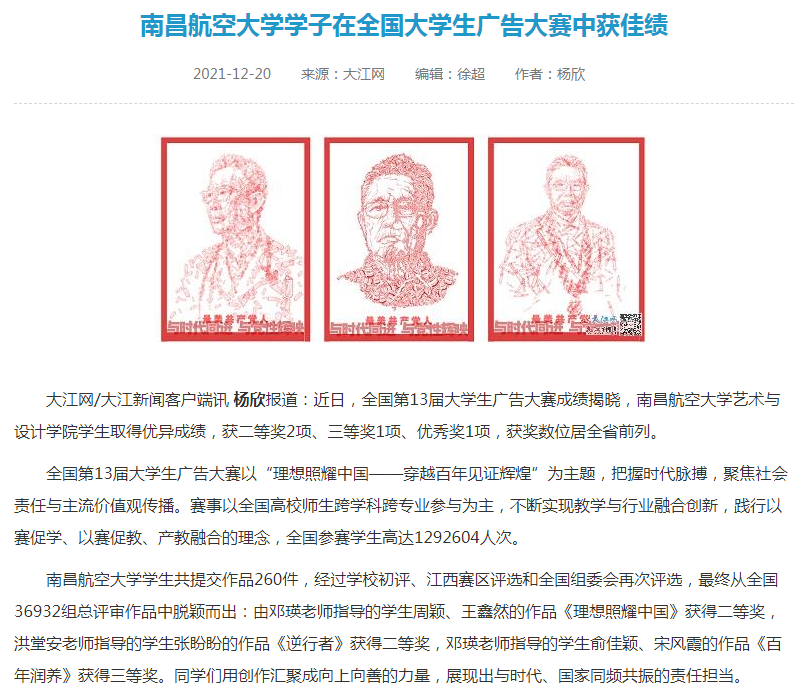 57fa4020b8dc431d8f577420966f484d.png