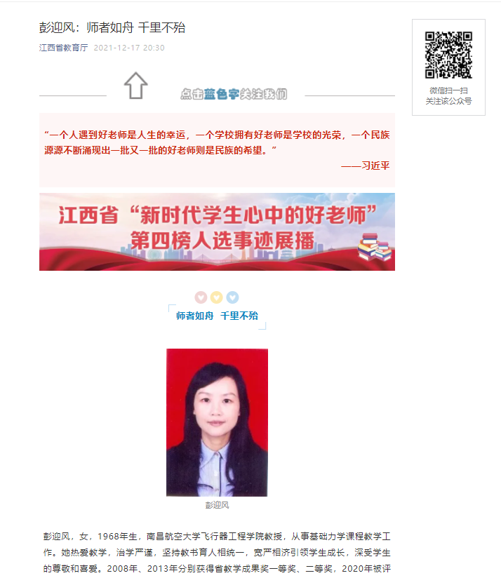 ec46cef822b54ef886ea7c184e10318e.png